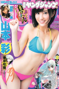 性欧美16sex性高清播放