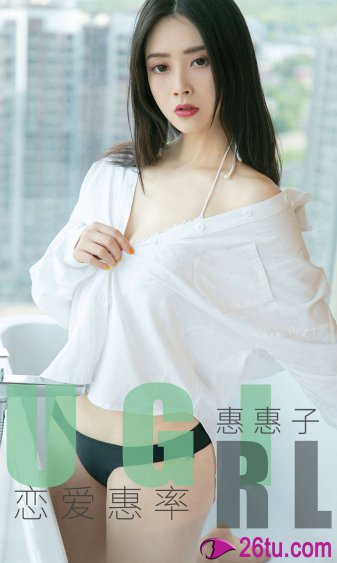 农场主的女儿们免费