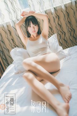 美谷朱里