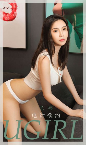 正在播放heyzo爱乃娜美