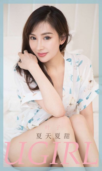 angelababy明星造梦