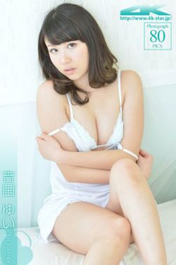 美女脱内内