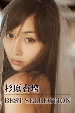 美女18隐私视频软件