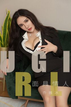 李茶的故妈