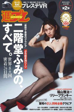 大乳护士喂奶三级hd