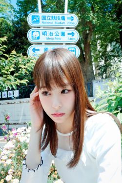 呦香8黝黝狖呦香8